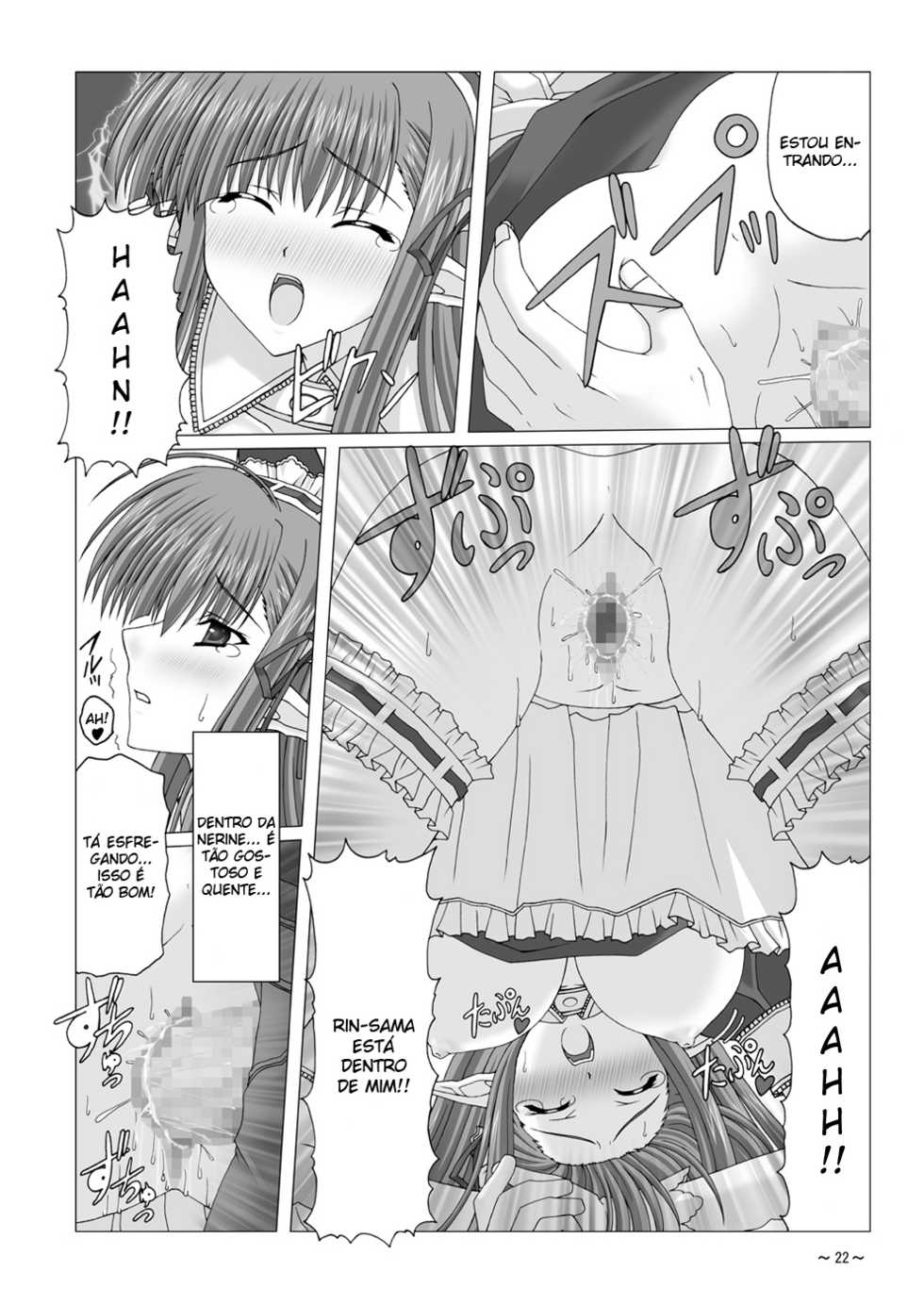 [katuobusi (mekeke)] EUPHORIA (SHUFFLE!) [Portuguese-BR] [Fujita Hiroyuki] - Page 21