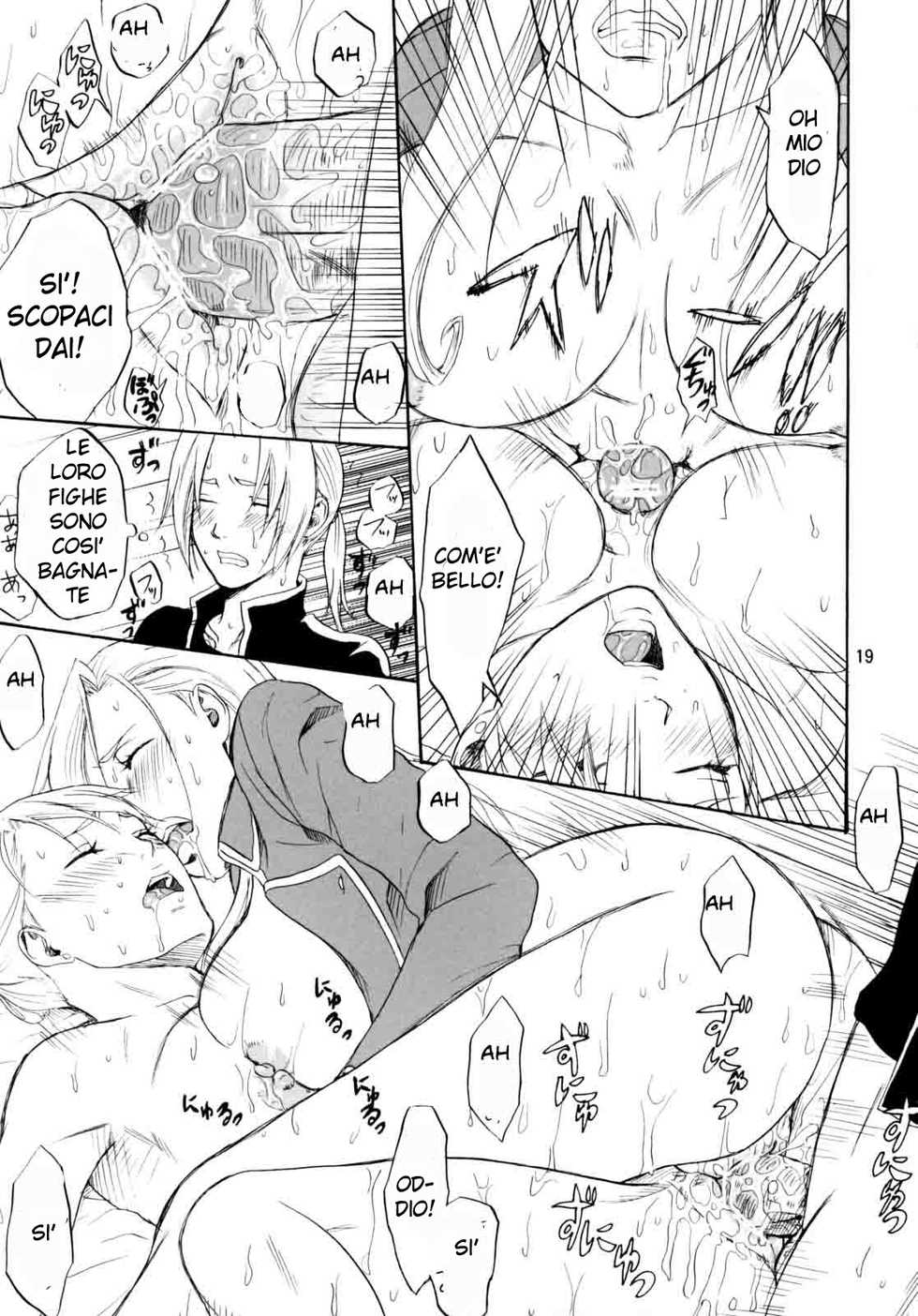 Full Metal Training [Italian] [Rewrite] [Bluhentai] - Page 16