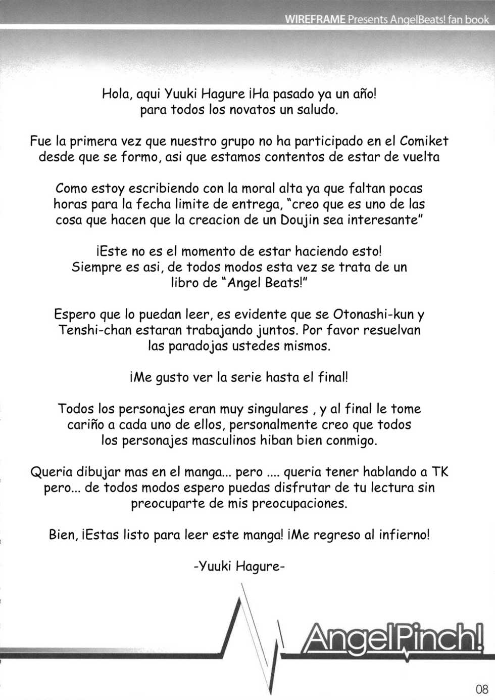 (C78) [WIREFRAME (Yuuki Hagure)] Angel Pinch! (Angel Beats!) [Spanish] - Page 6