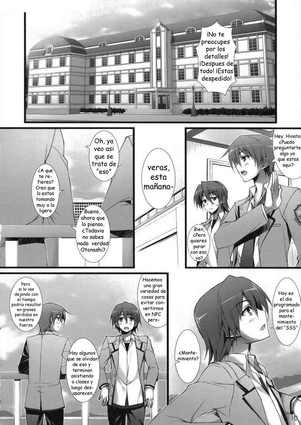 (C78) [WIREFRAME (Yuuki Hagure)] Angel Pinch! (Angel Beats!) [Spanish] - Page 8
