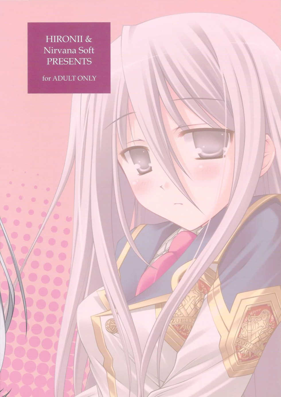 (COMIC1☆3) [Nirvana Soft (HIRONII)] Felli no Hi-Mitsu Tokkun (Chrome Shelled Regios) [Spanish] - Page 2