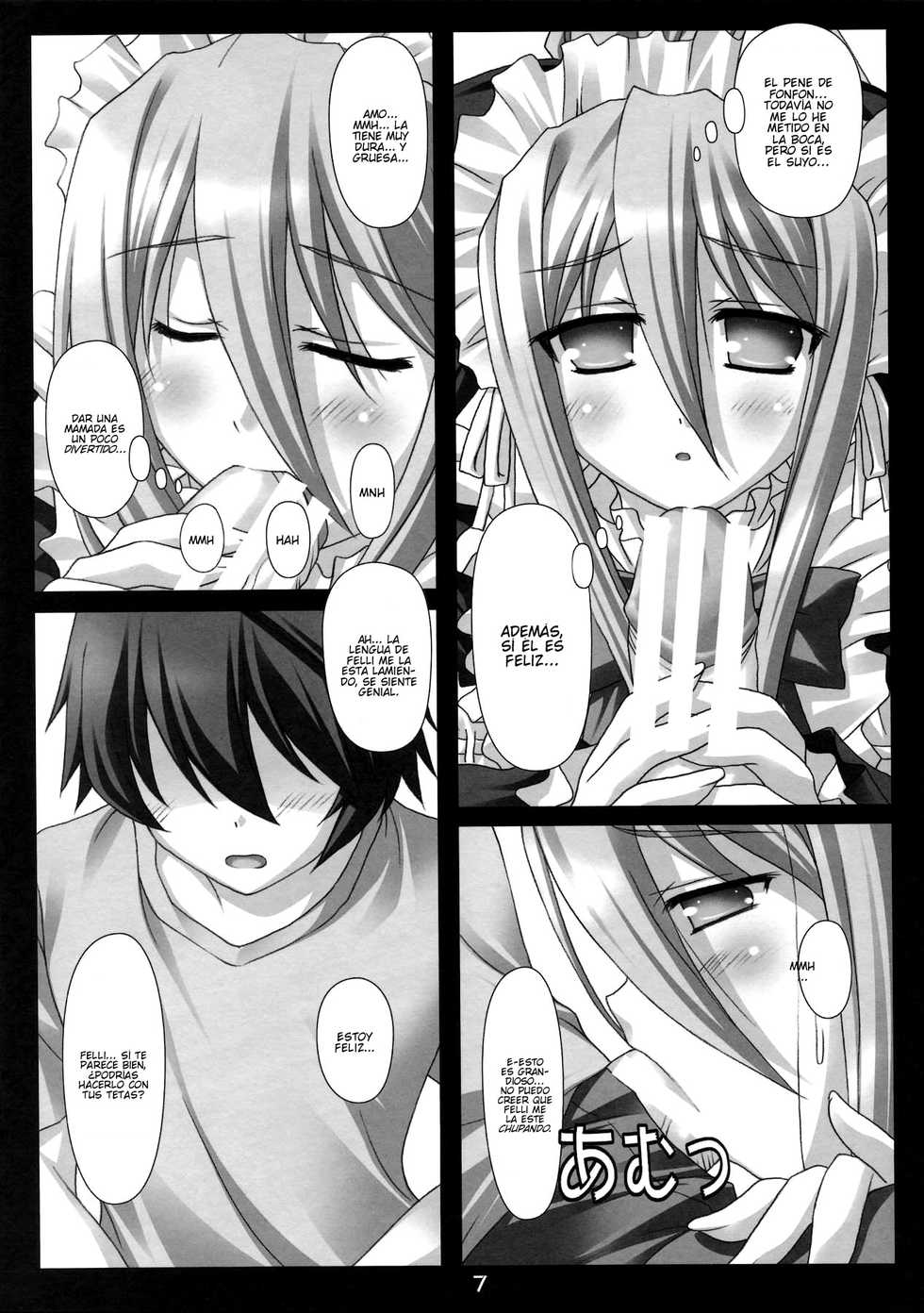 (COMIC1☆3) [Nirvana Soft (HIRONII)] Felli no Hi-Mitsu Tokkun (Chrome Shelled Regios) [Spanish] - Page 7