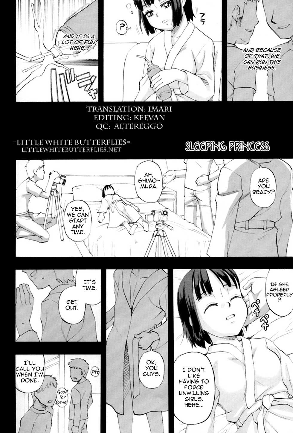 (C73) [Momoiro Toiki (Meramera Jealousy)] Youkei Seijuku 2 Kanzenban - Sleeping Beauty [English] =LWB= - Page 7