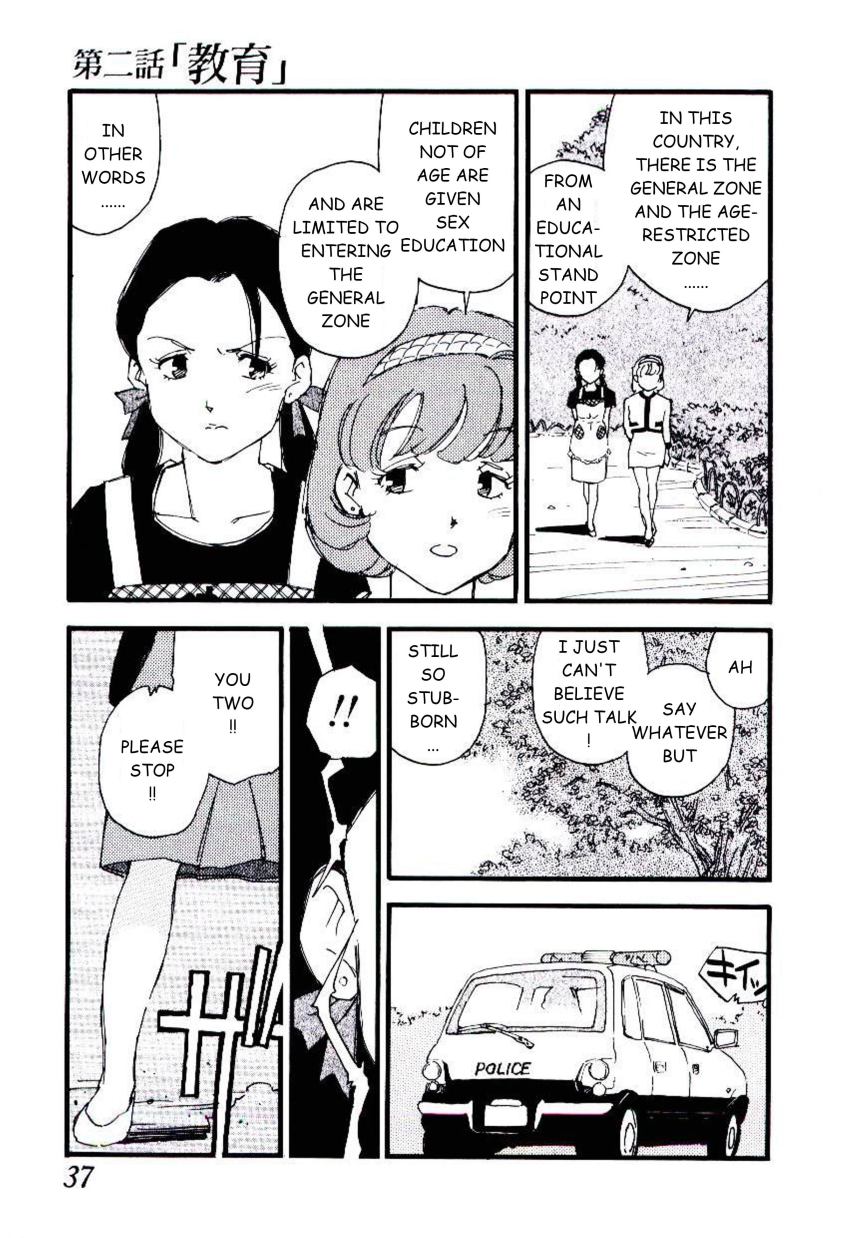 [Kaimeiji Yuu] Volunteer Breeding Ch.2 [English] - Page 5