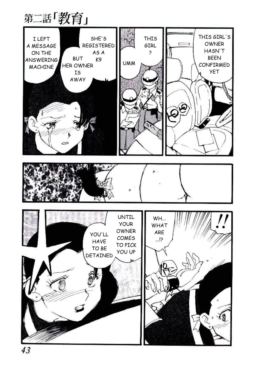 [Kaimeiji Yuu] Volunteer Breeding Ch.2 [English] - Page 11