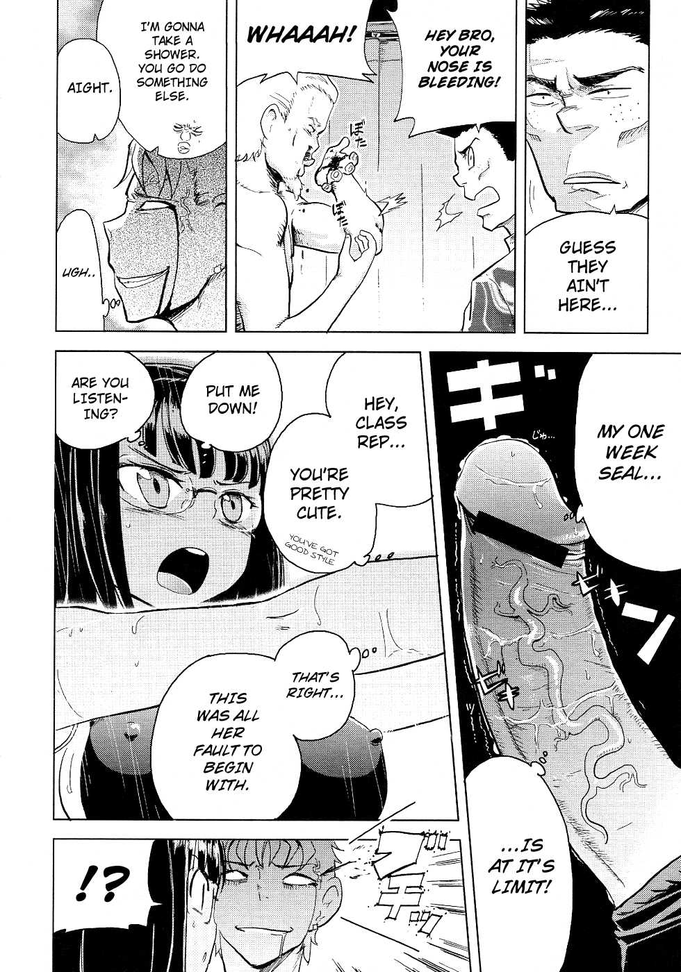 [Arasumi Shii] Back to the Iinchou (COMIC Megastore 2011-07) [English] ==Strange Companions== - Page 12