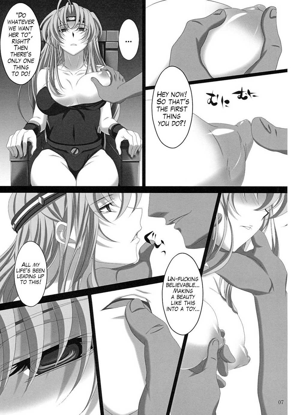 (C79) [Sake Toba Han (Mekabu aji MAX)] Subete Hazusanai LV2 (Final Fantasy VI) [English] [Little White Butterflies + Trinity Translations Team] - Page 6