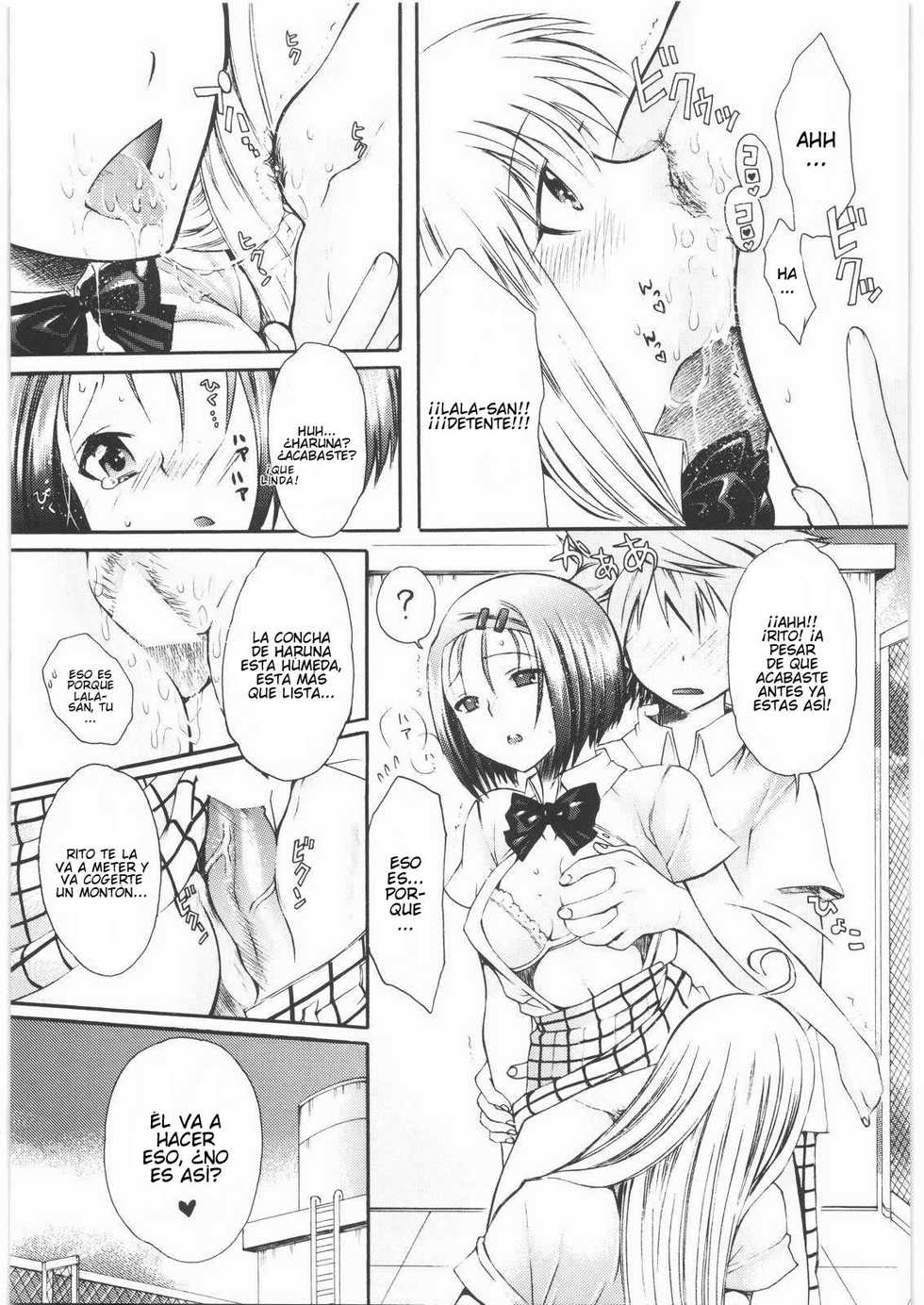 (C75) [Suzuki Giken, Tsurikichi Doumei (Kiki Ryu)] Omisore! To LOVE-ru-kko 2 (To LOVE-Ru) [Spanish] [Javiert239] - Page 12