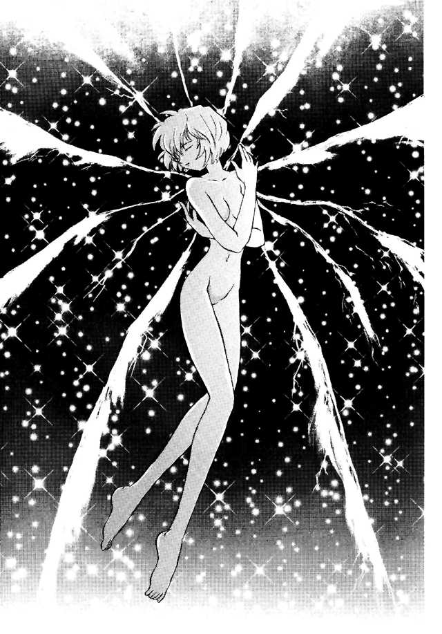 (C49) [Chanbara! (Kimuraya Izumi)] Eve Ver 1.0 (Neon Genesis Evangelion) - Page 5