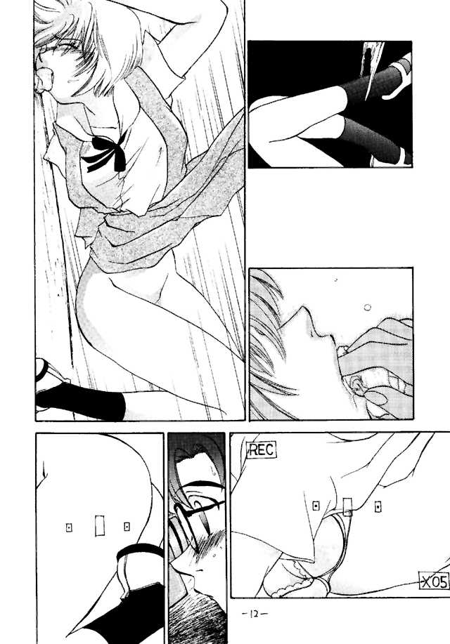 (C49) [Chanbara! (Kimuraya Izumi)] Eve Ver 1.0 (Neon Genesis Evangelion) - Page 11