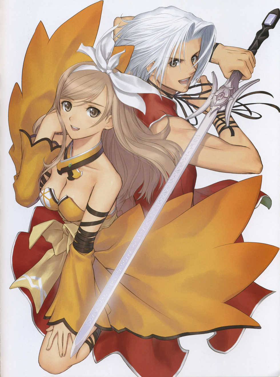 Shining Wind – Collection of Visual Materials - Page 14