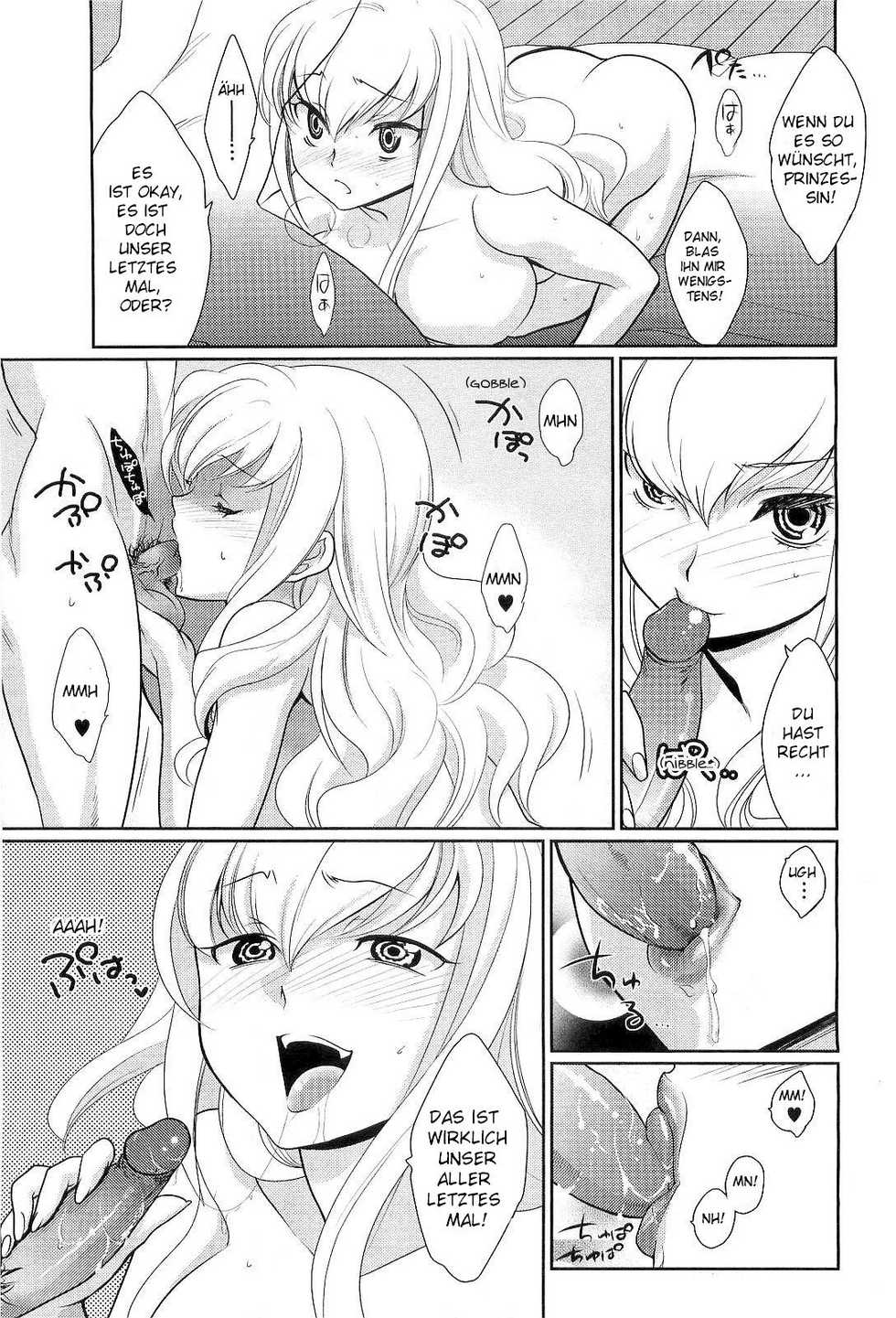 [Kayama Kifumi] Kareshi no Hissatsuwaza ga Itai Kara | His Final Move Hit My Weak Spot! (COMIC Megastore H 2010-03) [German] [SchmidtSST] [Decensored] - Page 9