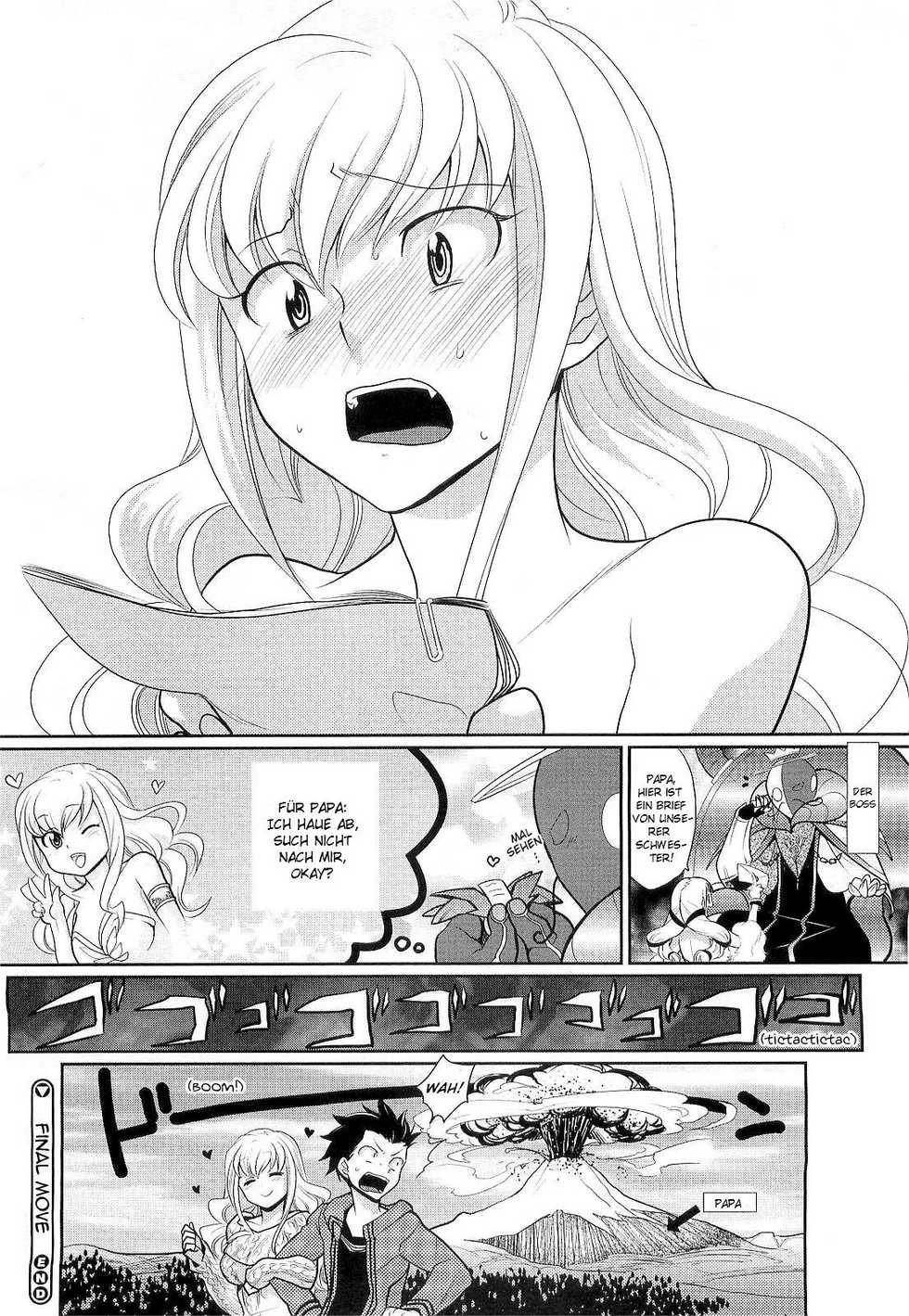 [Kayama Kifumi] Kareshi no Hissatsuwaza ga Itai Kara | His Final Move Hit My Weak Spot! (COMIC Megastore H 2010-03) [German] [SchmidtSST] [Decensored] - Page 16