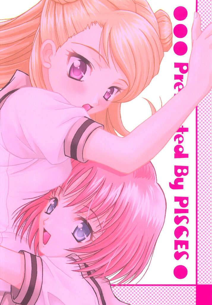 (C64) [PISCES (Hidaka Ryou, Hinase Kazusa)] Heart Beat (Tokimeki Memorial Girl's Side) - Page 30