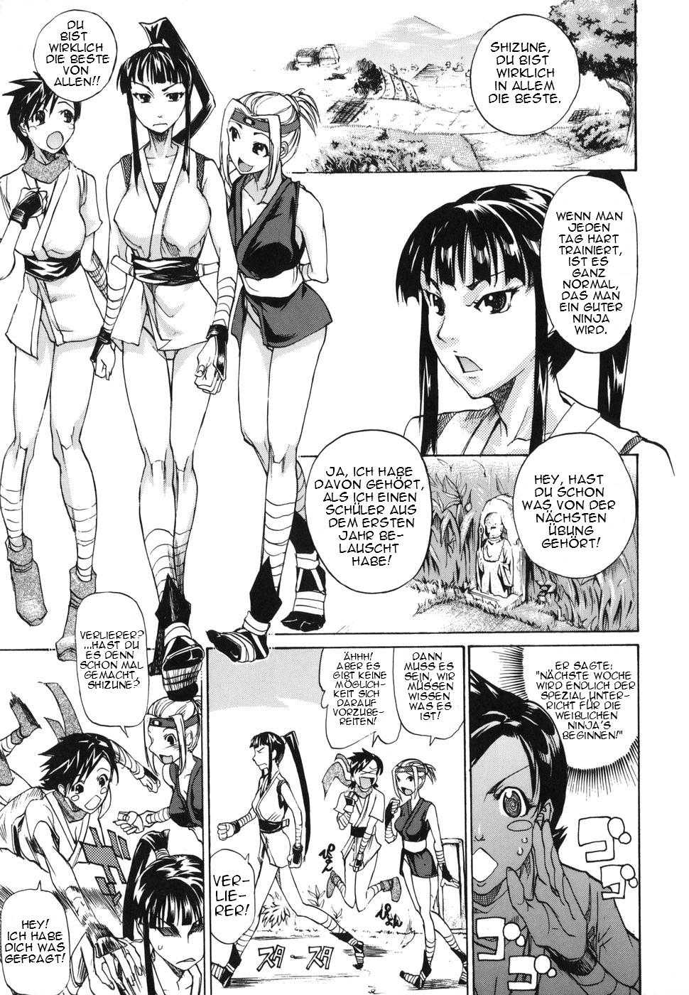 [Tenzaki Kanna] Ninjutsu Kentei Shizune | Ninja Examination Shizune (Paizuri Hime) [German] [SchmidtSST] - Page 3