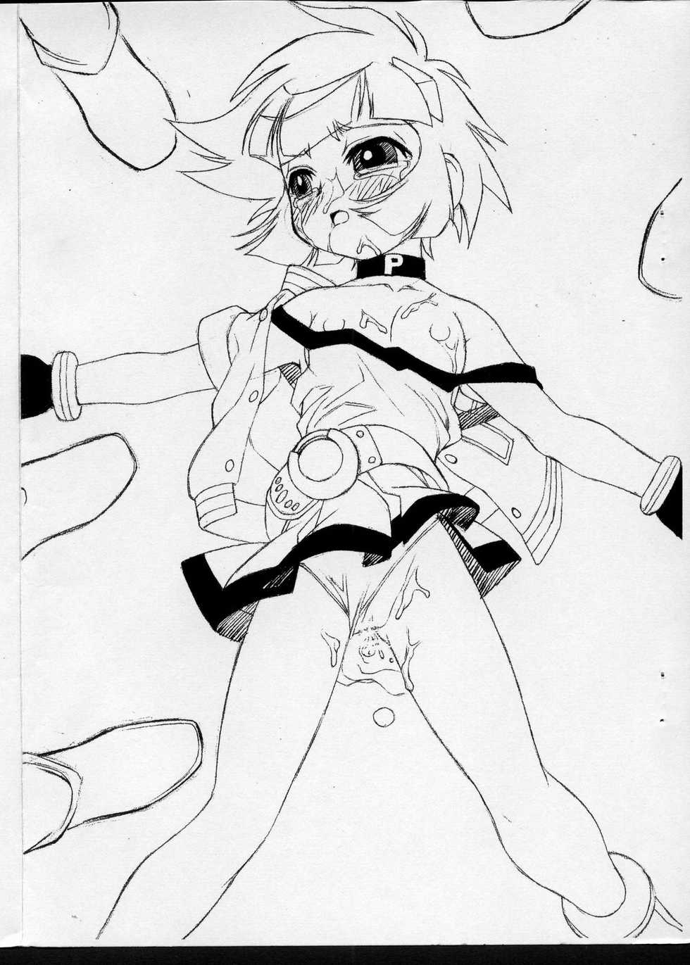 [ART=THEATER (Fred Kelly)] [2006-08-13] - Kitto Tabun Sore Ha... (Demashita Power Puff Girls Z) - Page 8