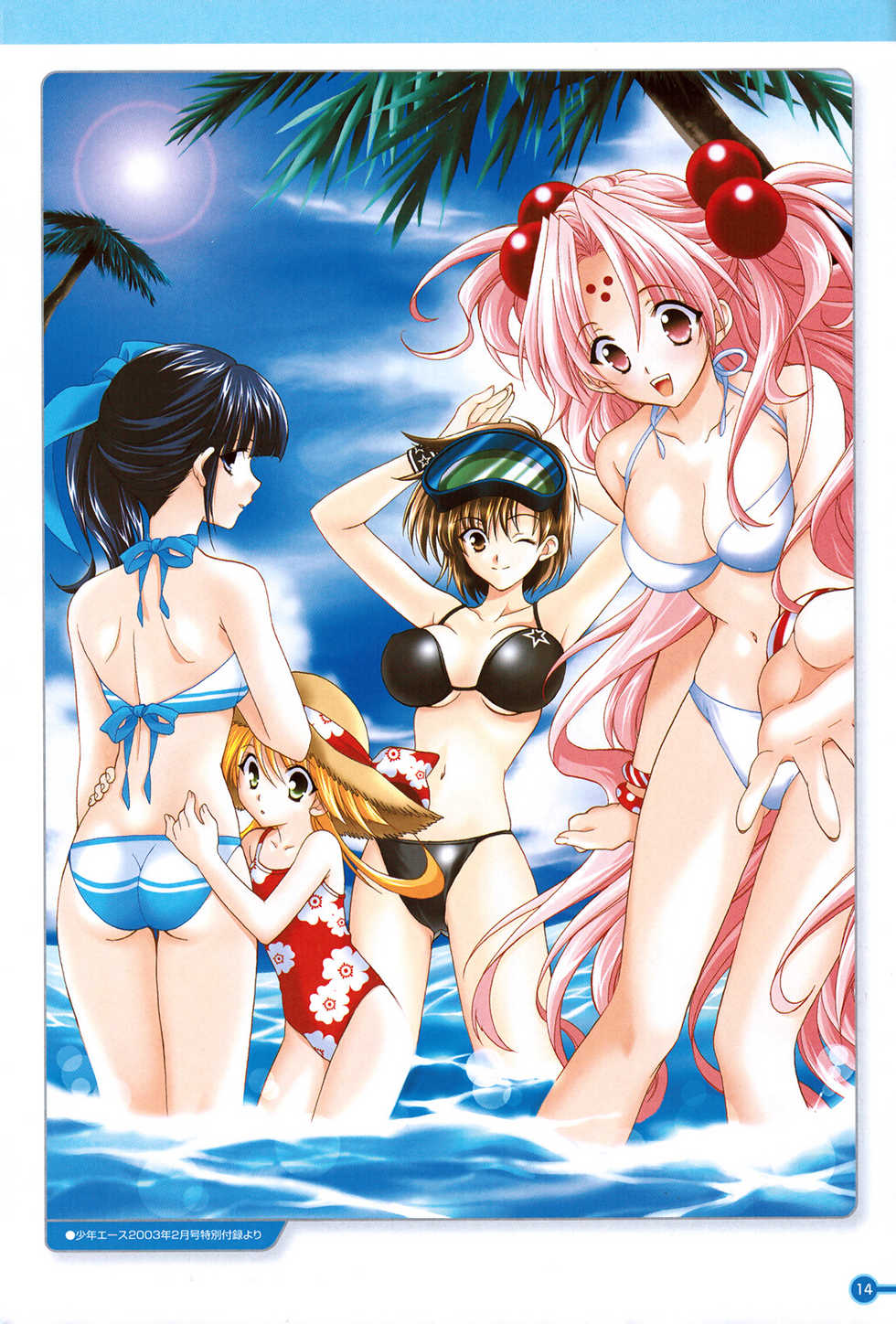 Girls Bravo – The Art of Girls Bravo - Page 12