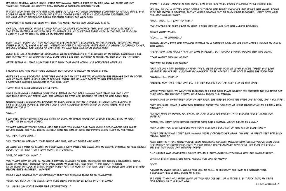 [Fanatic Fetish (Tsukioka Kirio)] Love Splash [English] [desudesu] - Page 35