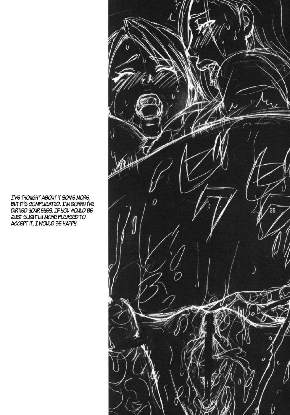 [R55 Kyouwakoku (Kuroya Kenji)] SOIX 3 (Fullmetal Alchemist) [English] [Cong] [2008-09] - Page 25