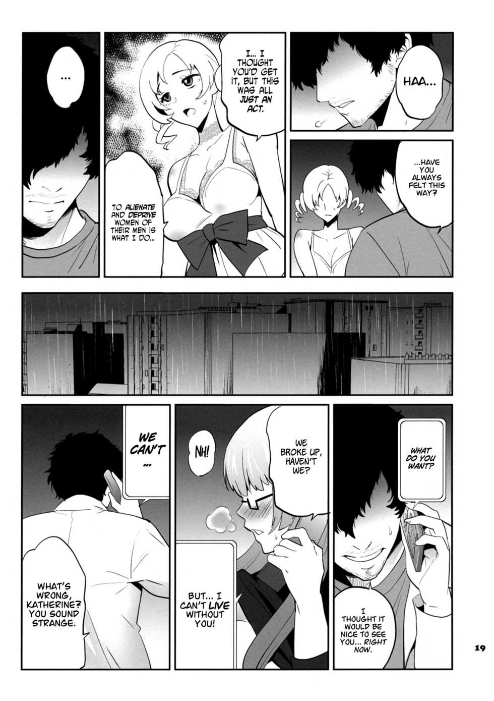 (COMIC1☆5) [Todd Special (Todd Oyamada)] Golden NTR Gekijou | Golden NTR Theater (Catherine) [English] =Nashrakh= - Page 19