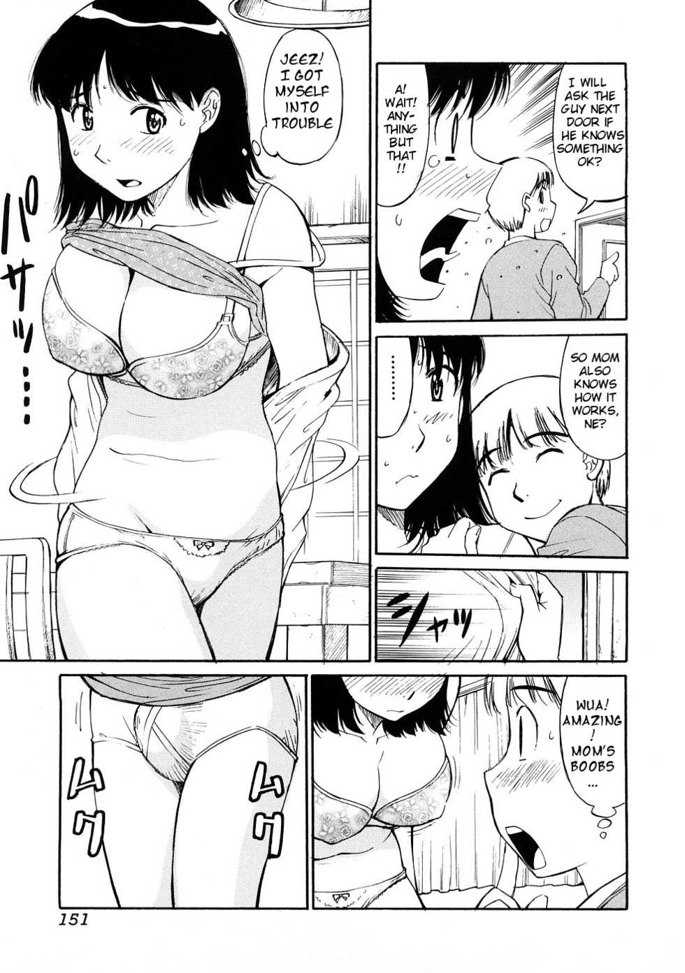 [Koujin Kishi] Mama to Boku no Akarui Kazoku Keikaku | Mom's and My Happy Family Plan (Zecchou Boshi 3) [English] [KeySentence] [Decensored] - Page 3