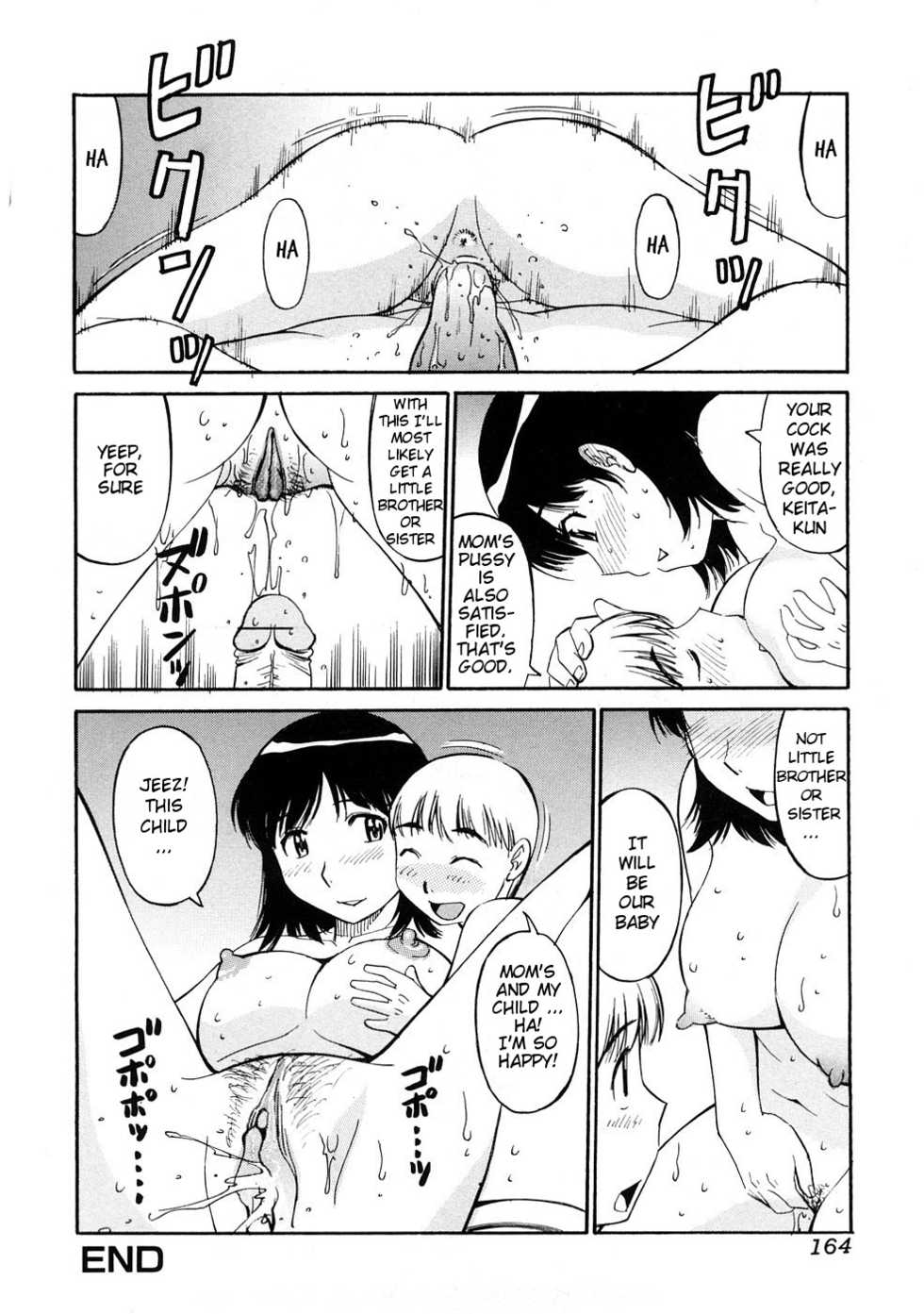 [Koujin Kishi] Mama to Boku no Akarui Kazoku Keikaku | Mom's and My Happy Family Plan (Zecchou Boshi 3) [English] [KeySentence] [Decensored] - Page 16