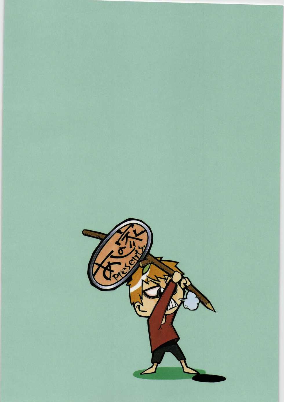 (C73) [Ashinoie (Taryl., Makedon)] Hinnyuu Musume 18 (Cyberbots) - Page 39