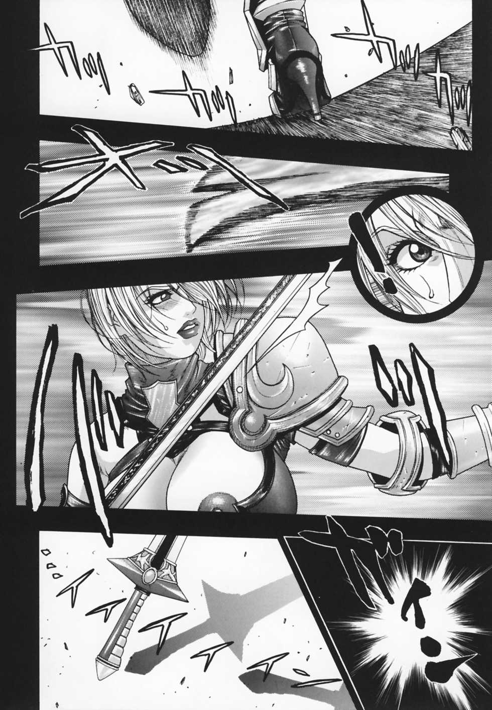 Zecchou Contract 2