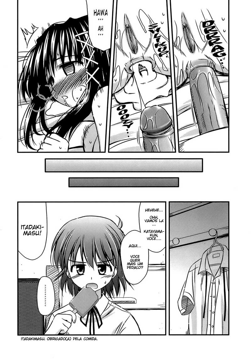 [Konno Azure] Shishunki Crazies - Puberty Crazies | Loucuras da Puberdade [Portuguese-BR] [Graphicomix] - Page 23