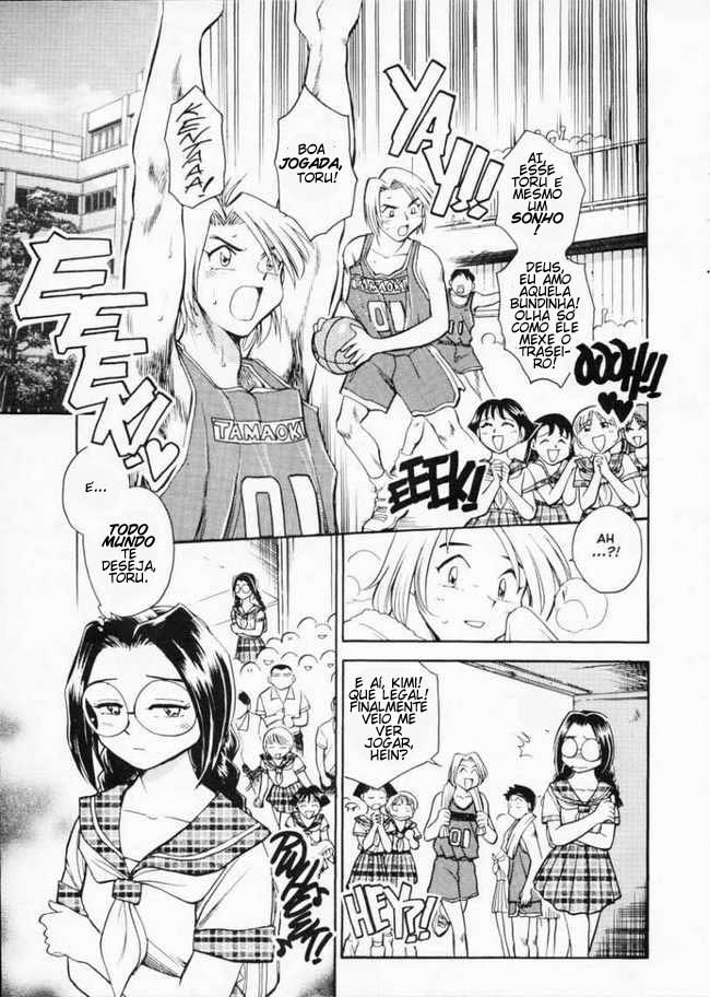 [Chiba Jirou] Henshin! Tonari no Kimiko-san Ch. 1 (Were-Slut - A Maldição da Super Vadia 1) [Portuguese-BR] - Page 4