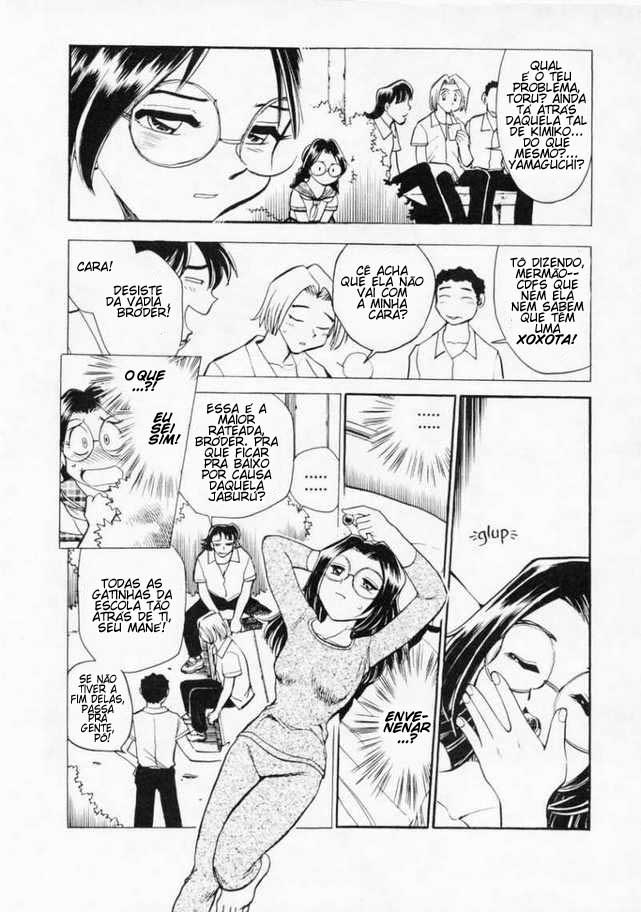 [Chiba Jirou] Henshin! Tonari no Kimiko-san Ch. 1 (Were-Slut - A Maldição da Super Vadia 1) [Portuguese-BR] - Page 9