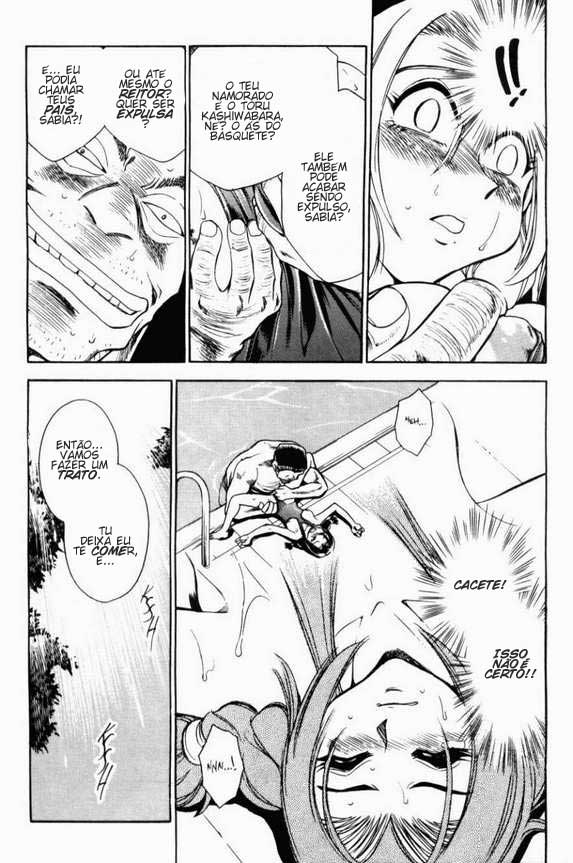 [Chiba Jirou] Henshin! Tonari no Kimiko-san Ch. 5 (Were-Slut - A Maldição da Super Vadia 5) [Portuguese-BR] - Page 10