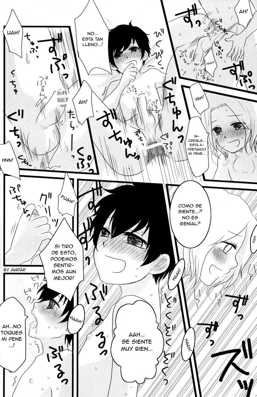 (Shota Scratch 10) [29Jill, nmtk (Niku Jill, Toya Mayu)] Shota Bun Ecchi (Axis Powers Hetalia) [Spanish] [Avatar] - Page 27