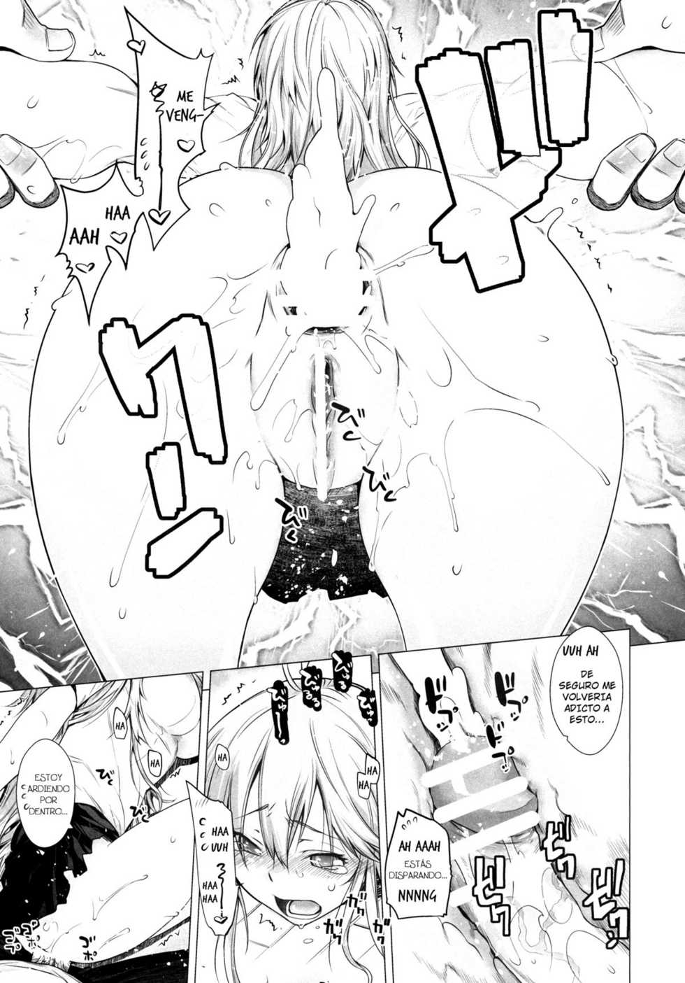 [Kouchaya (Ootsuka Kotora)] TELL ME 2 (Denpa Onna to Seishun Otoko) [Spanish] [Futae Ikken] [Digital] - Page 15
