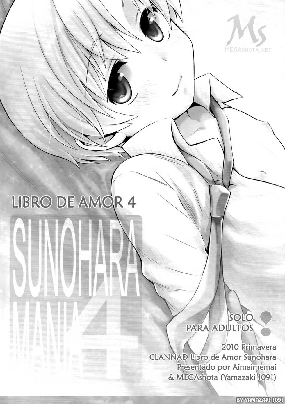 (Shotaket 15) [Aimaimemai (Okabayashi Beru)] Sunohara Mania 4 (Clannad) [Spanish] [MegaShota] - Page 3