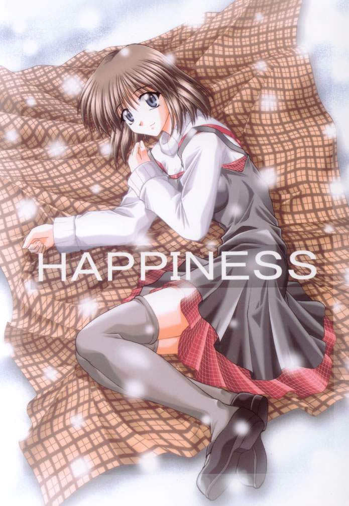 [Double Branch (Mimikaki)] Happiness (Kanon) - Page 1