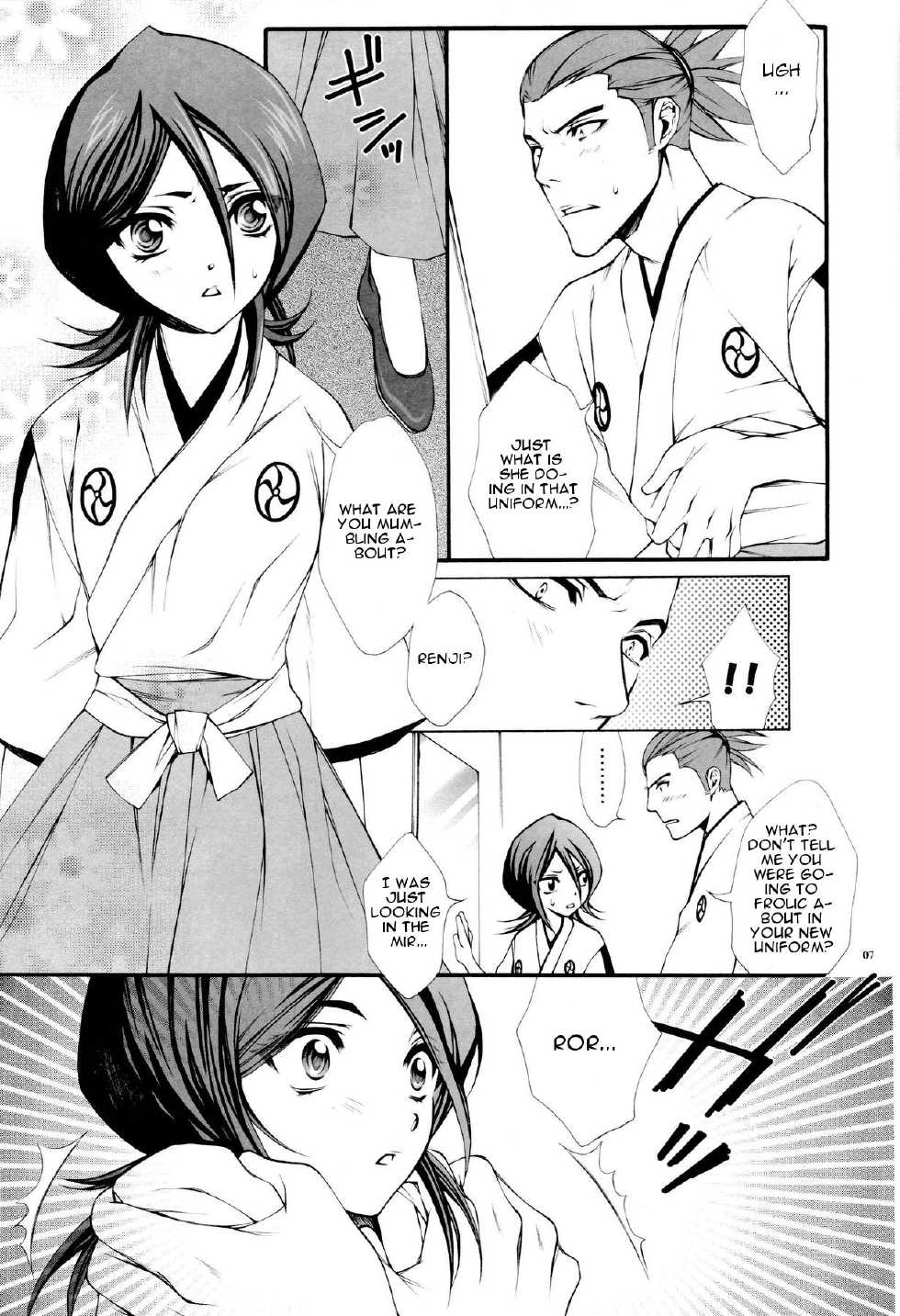 (C68) [Aozora Yuugi (Chin Chin)] Josei Shinigami Kyoukai Shisetsu Shienbu Kaihou (Bleach) [English] - Page 6