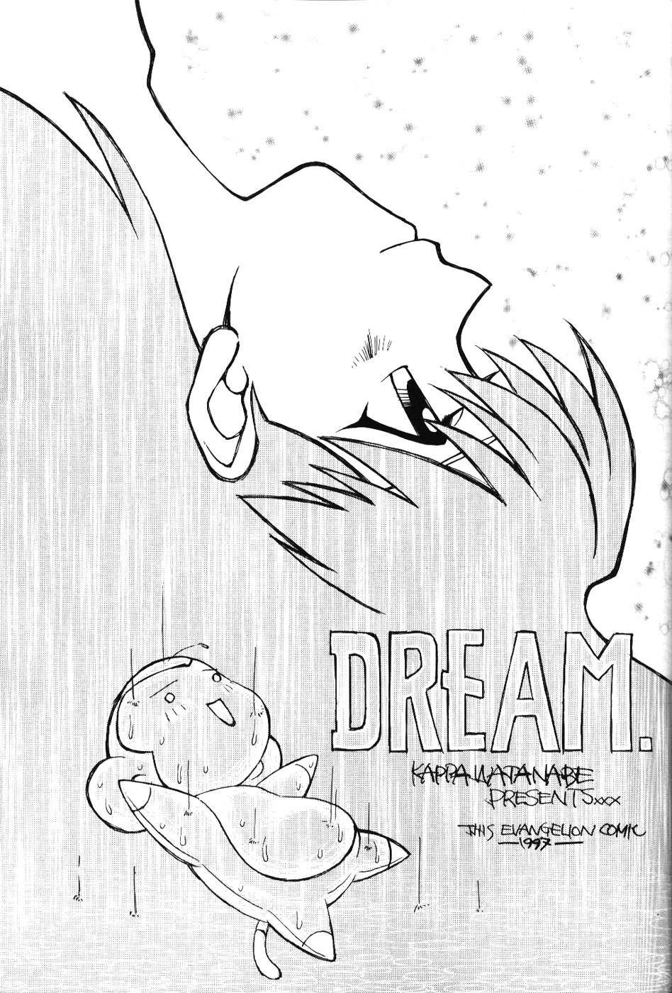 (C52) [Kappadou (Various)] GENITALS 02 (Neon Genesis Evangelion) - Page 16