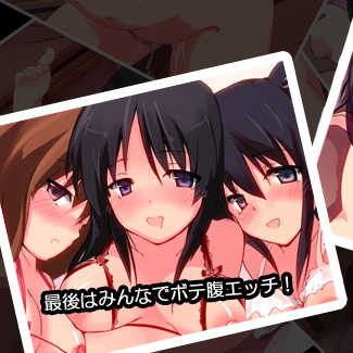 [Midnight Pleasure (Koha)] Haramin!! Bukatsu Shoujo wo Haramase Rape! (K-ON!) - Page 9