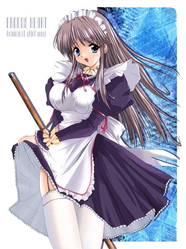 [E-skirt] R.A - Page 1