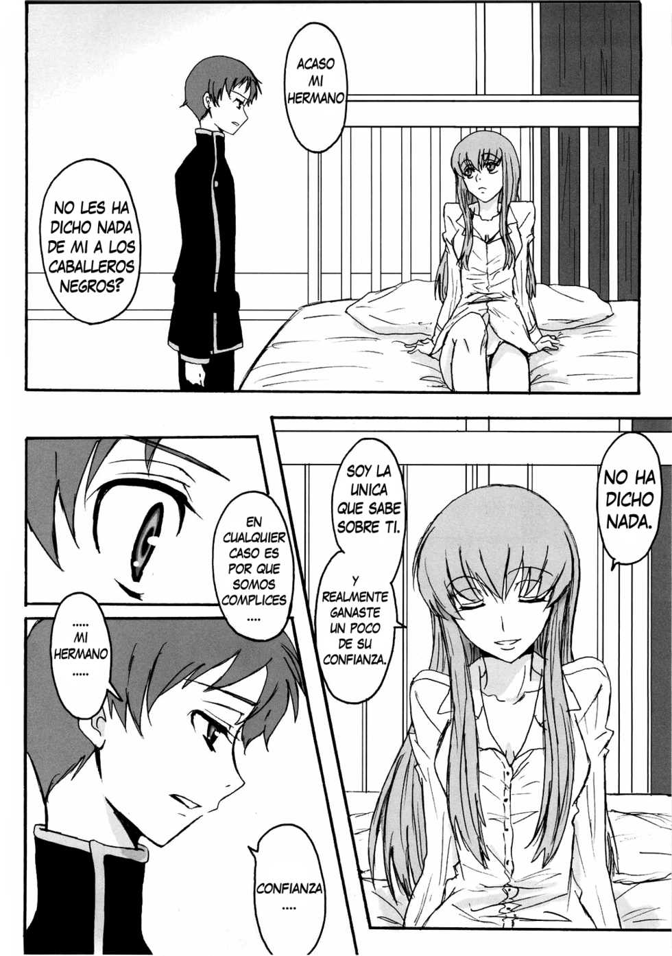 (C74) [Zooko (Kazu)] Secret Secret (CODE GEASS: Hangyaku no Lelouch) [Spanish] [XP95-Anime] - Page 5