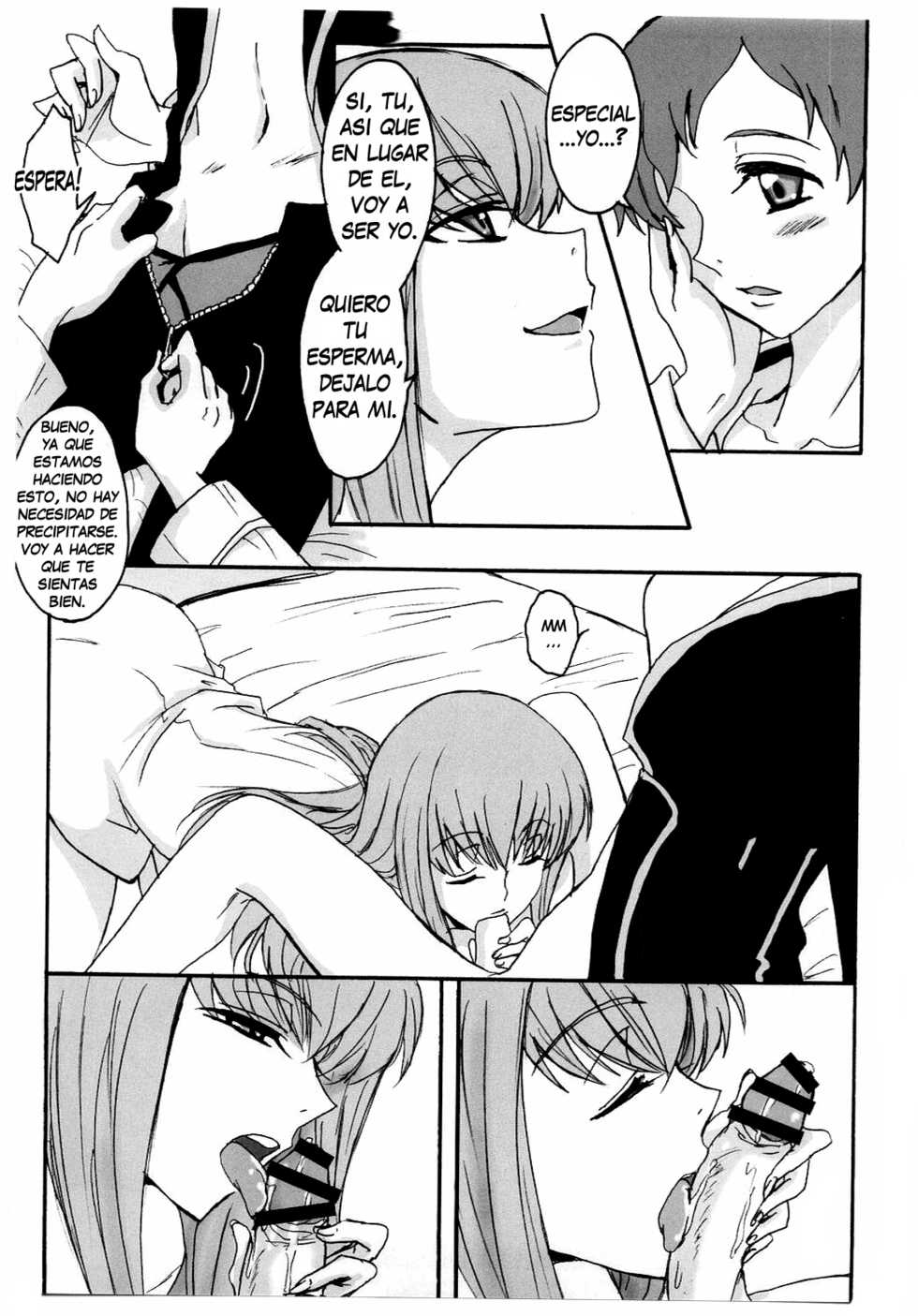 (C74) [Zooko (Kazu)] Secret Secret (CODE GEASS: Hangyaku no Lelouch) [Spanish] [XP95-Anime] - Page 10