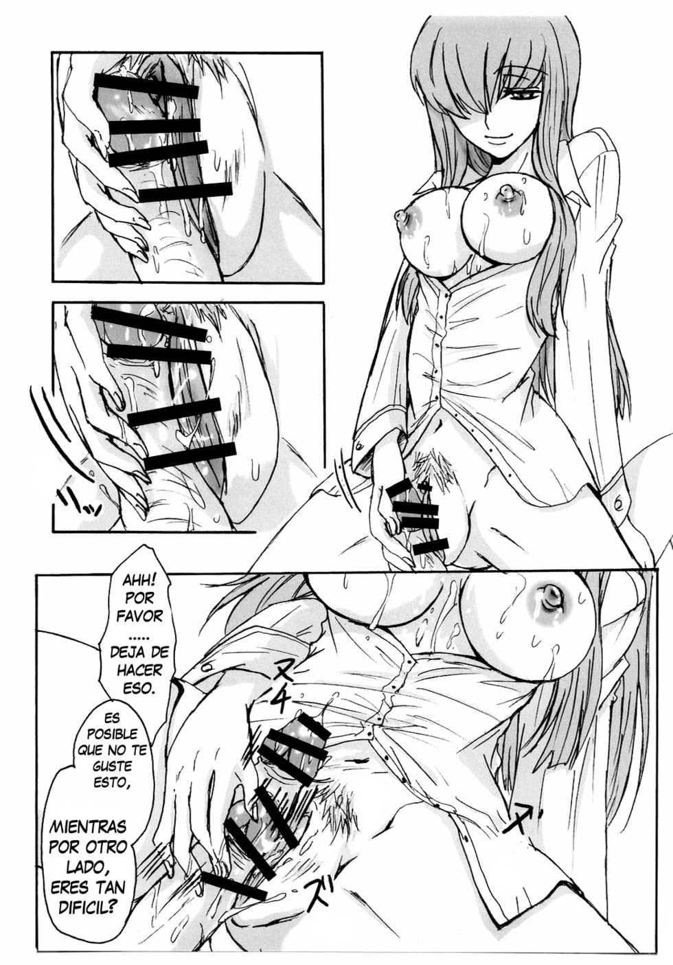 (C74) [Zooko (Kazu)] Secret Secret (CODE GEASS: Hangyaku no Lelouch) [Spanish] [XP95-Anime] - Page 14