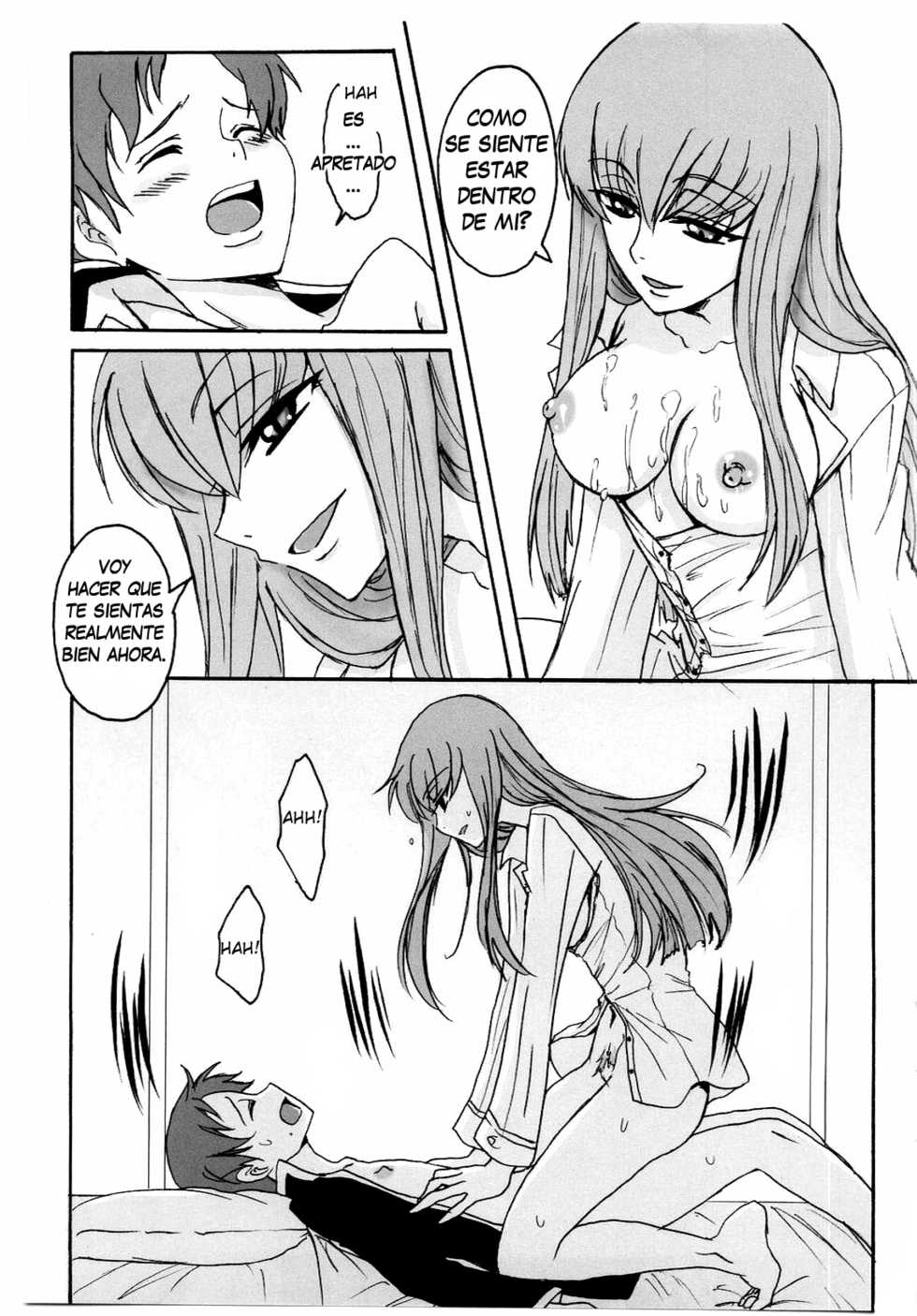 (C74) [Zooko (Kazu)] Secret Secret (CODE GEASS: Hangyaku no Lelouch) [Spanish] [XP95-Anime] - Page 16