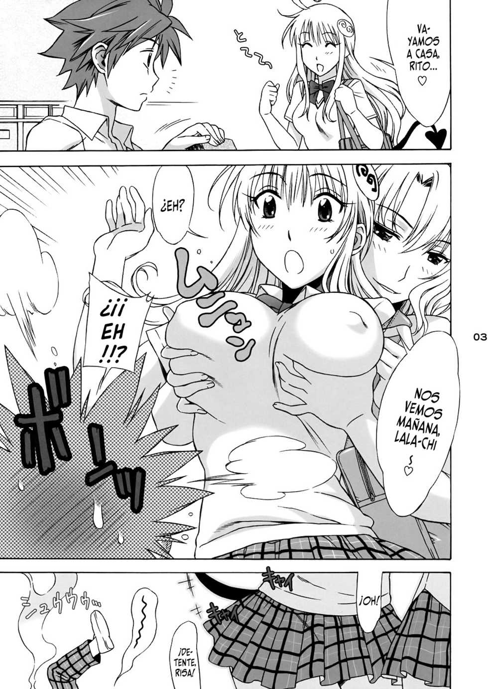 (SC39) [BANANAJAM (Hanzaki Jirou)] DON'T KISS MY TAIL ! (To LOVE-Ru) [Spanish] [Ichino Fansub] - Page 3