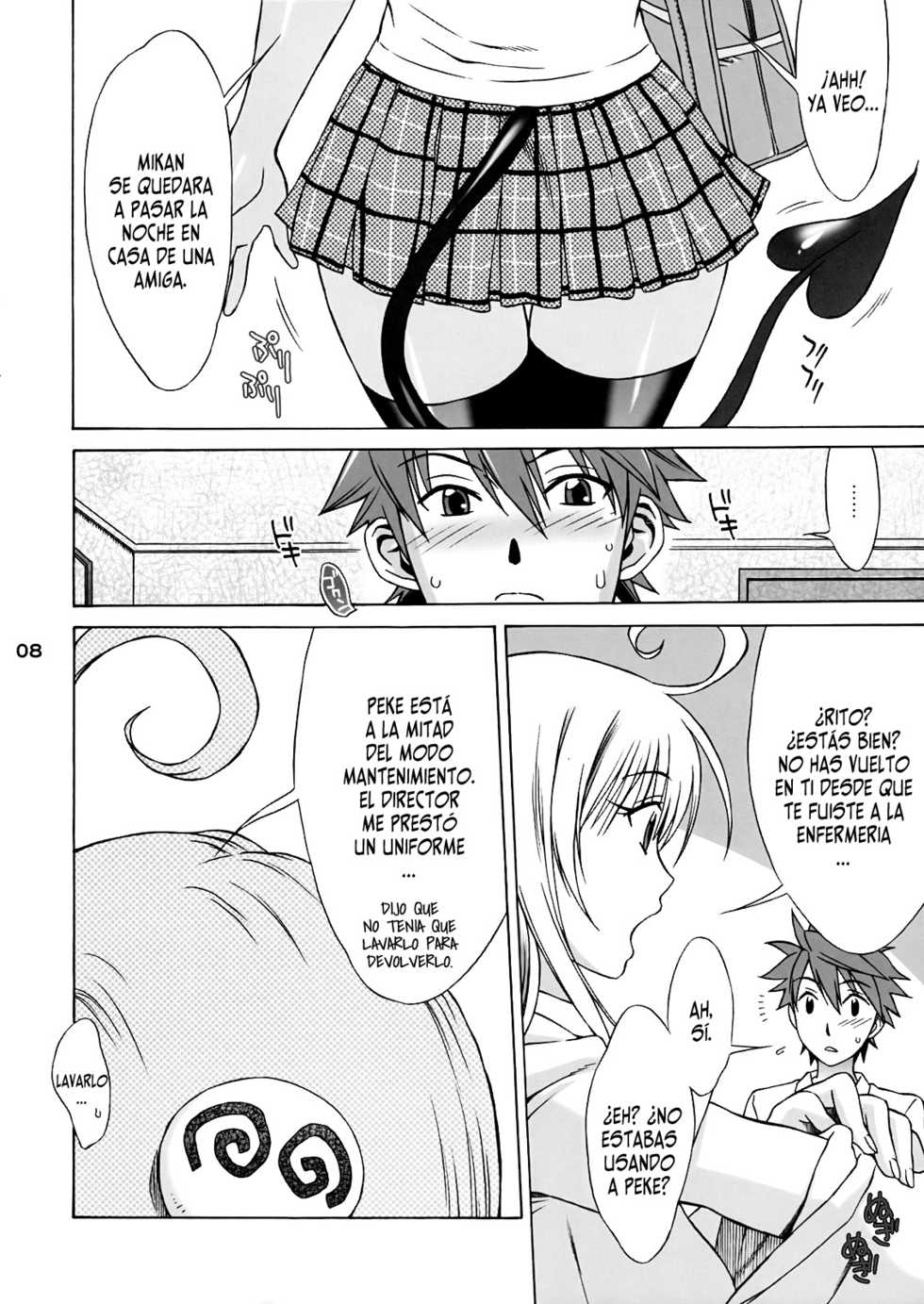 (SC39) [BANANAJAM (Hanzaki Jirou)] DON'T KISS MY TAIL ! (To LOVE-Ru) [Spanish] [Ichino Fansub] - Page 8