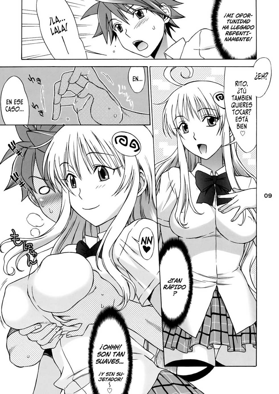 (SC39) [BANANAJAM (Hanzaki Jirou)] DON'T KISS MY TAIL ! (To LOVE-Ru) [Spanish] [Ichino Fansub] - Page 9