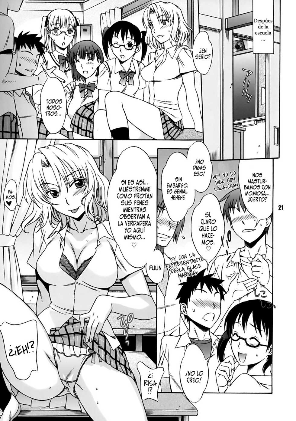 (C75) [BANANAJAM (Hanzaki Jirou)] DON'T KISS MY TAIL !! (To Love-Ru) [Spanish] [Ichino Fansub] - Page 20