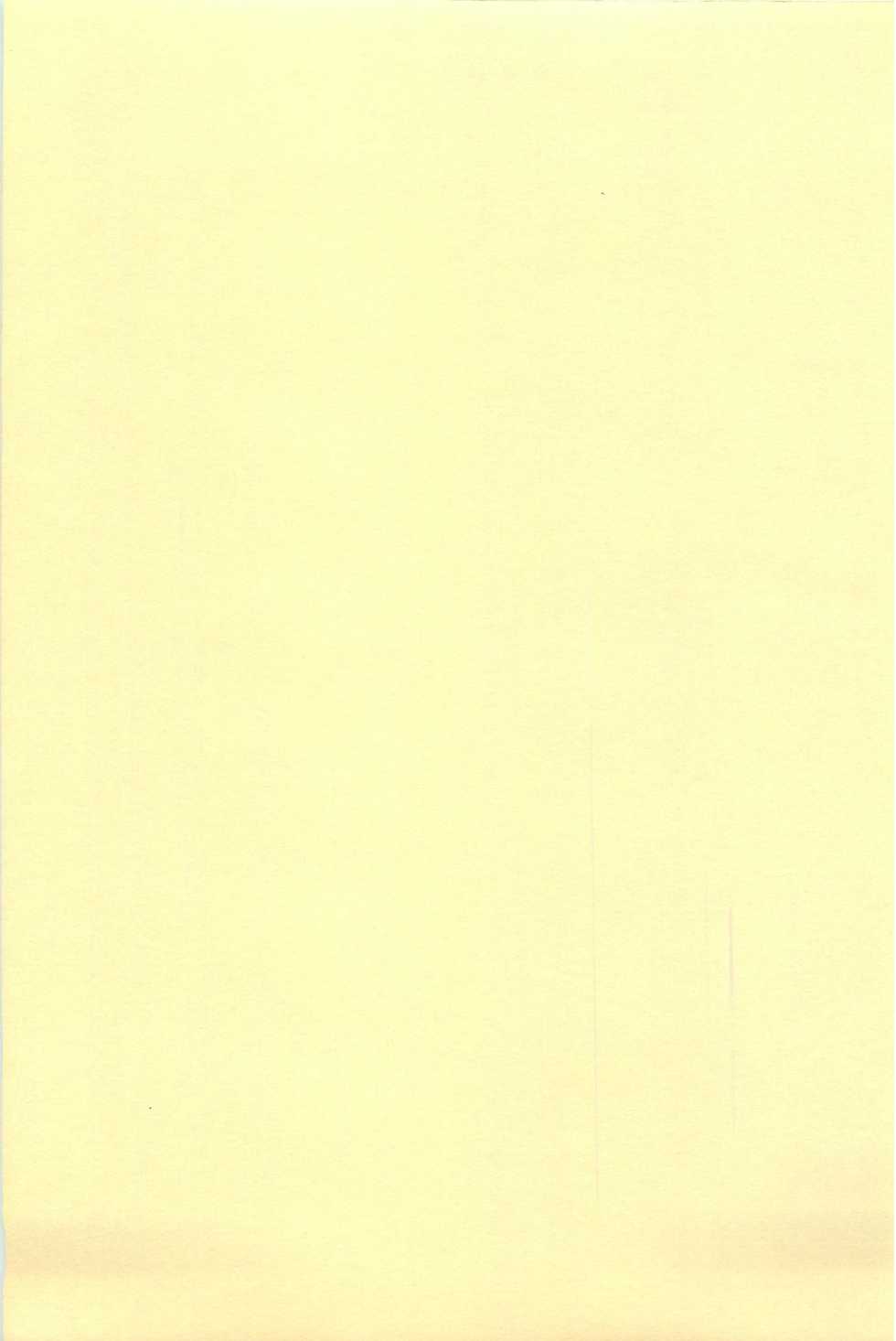 [Anthology] TEA TIME 6 - Page 5