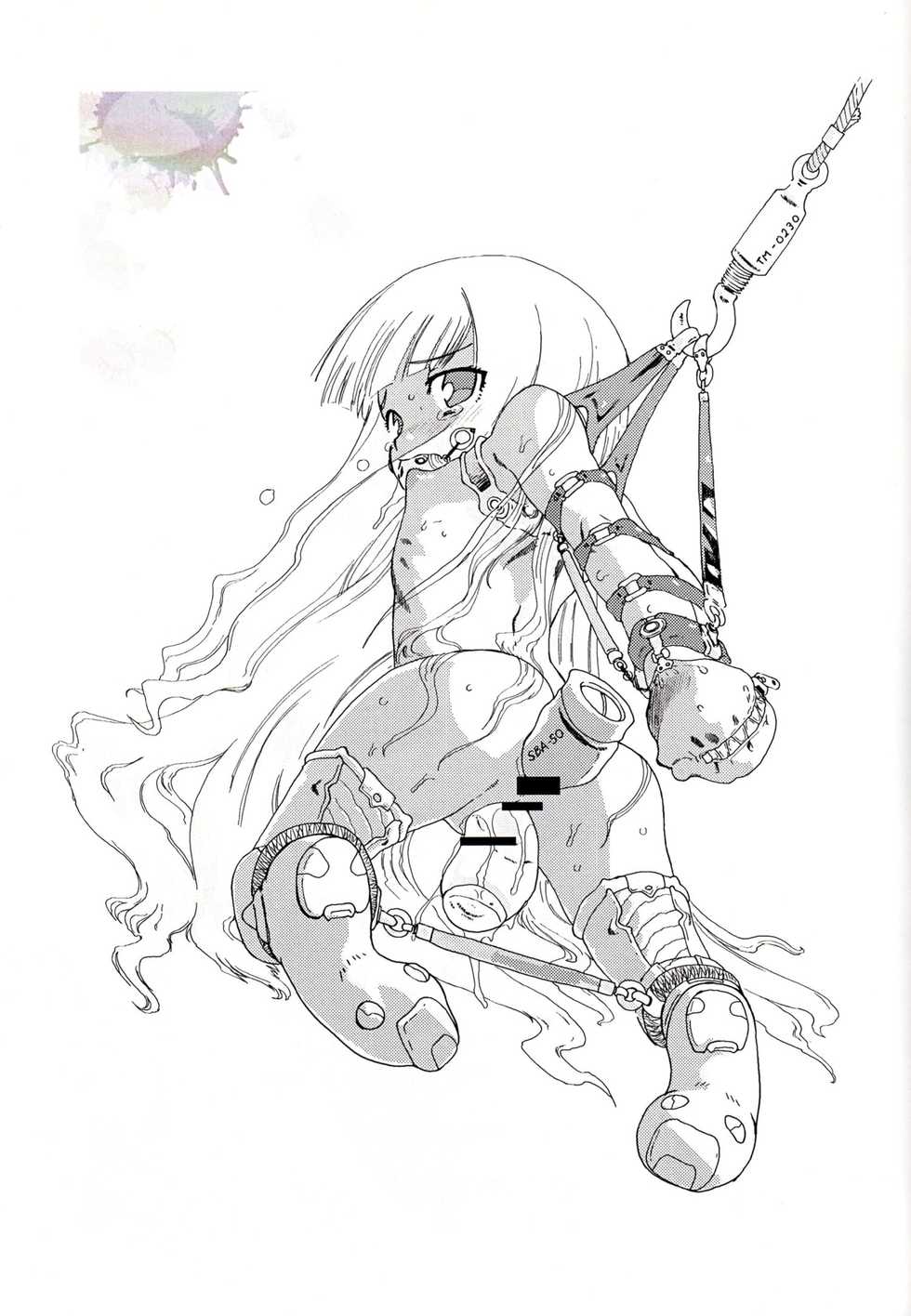 (CT9) [Karasu no Su (Matsuda K)] Eva-chan Negima Kajiri (Mahou Sensei Negima!) - Page 37